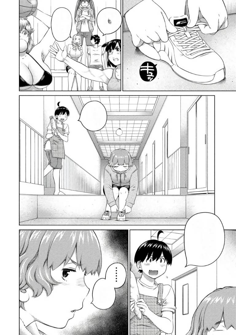 Page 18 of Chapter 64