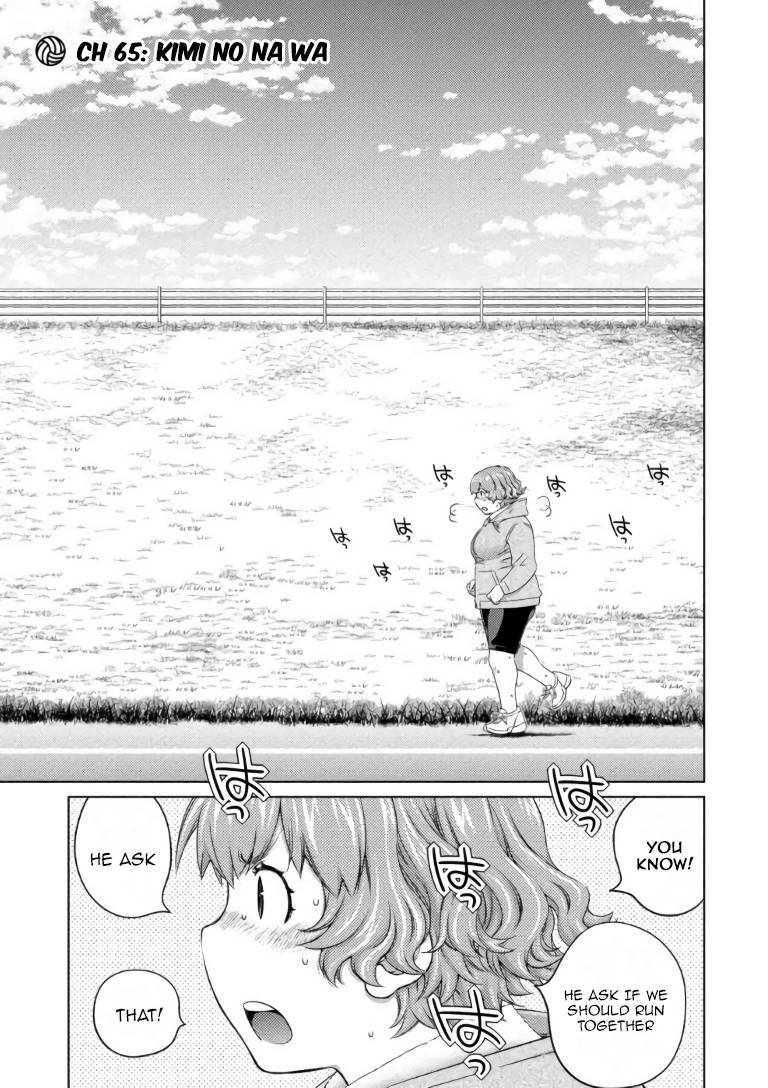 Page 1 of Chapter 65