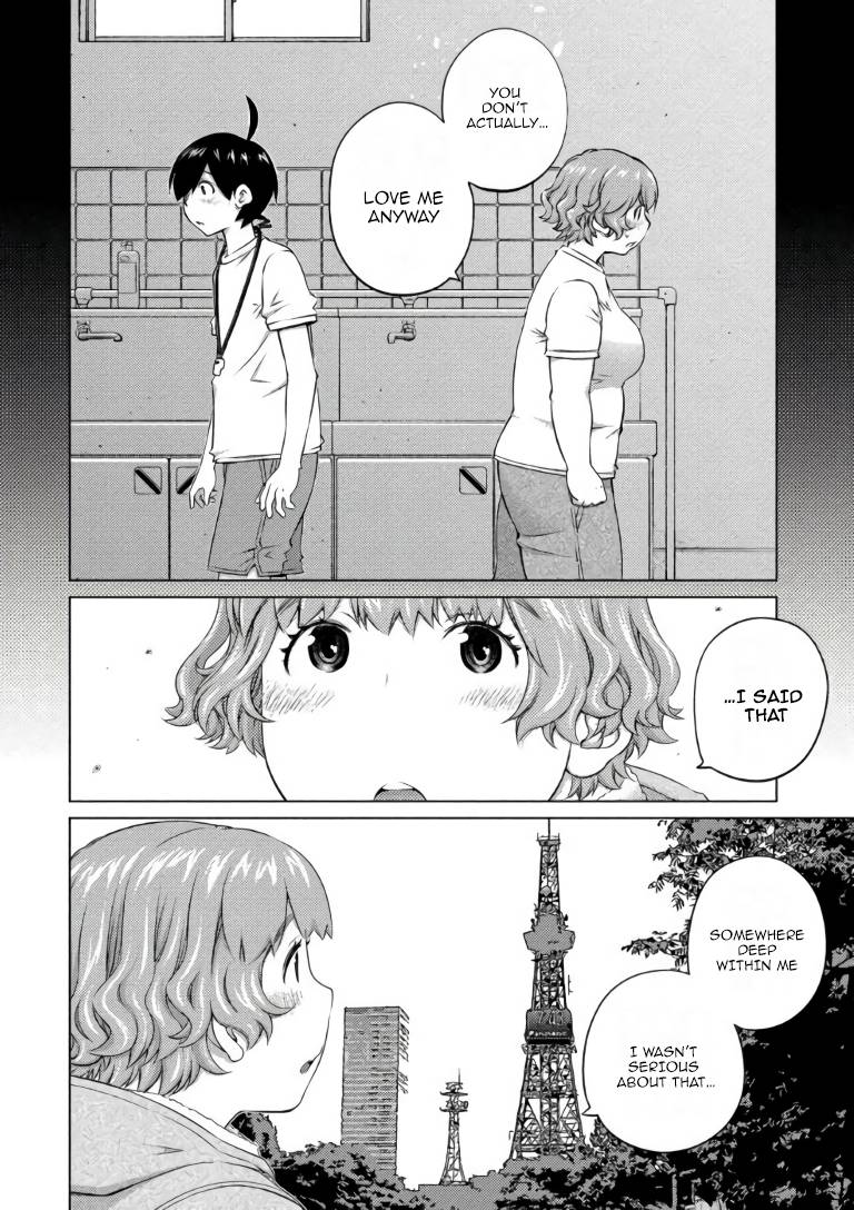 Page 4 of Chapter 65