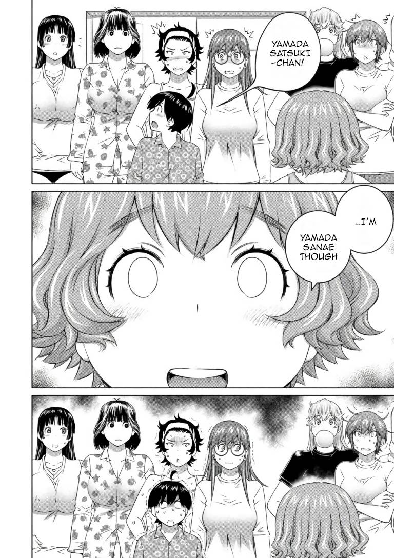 Page 12 of Chapter 65