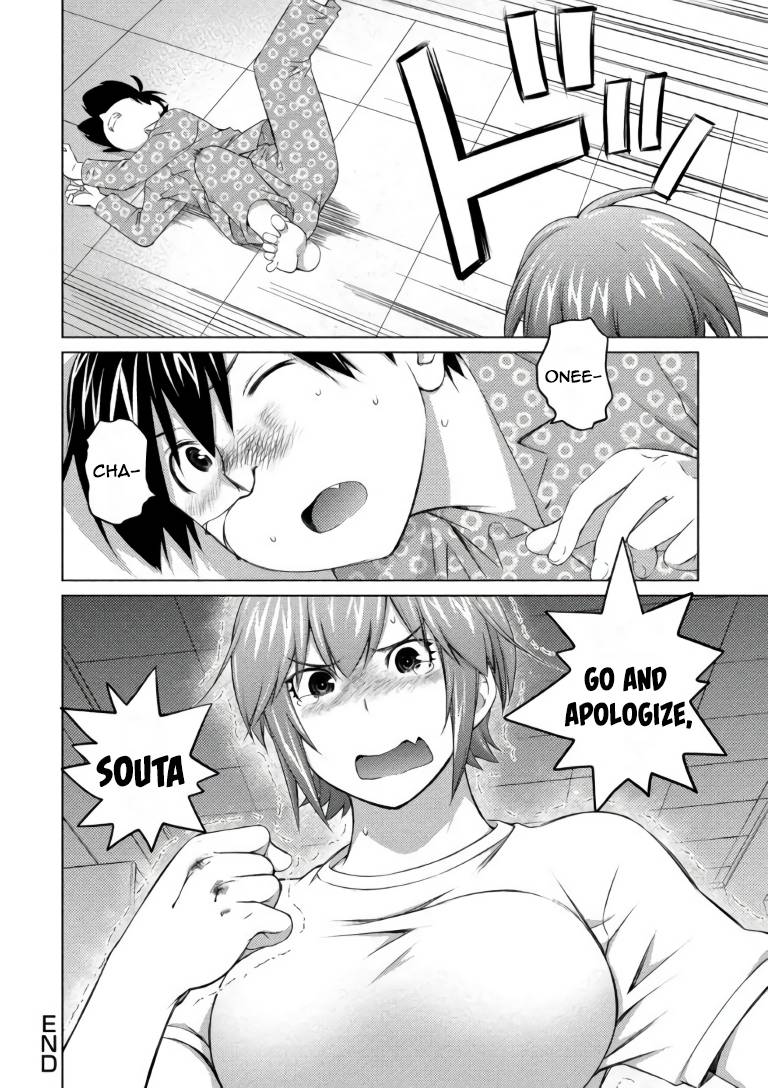 Page 14 of Chapter 65