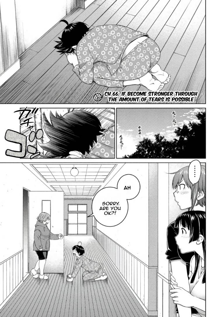 Page 1 of Chapter 66