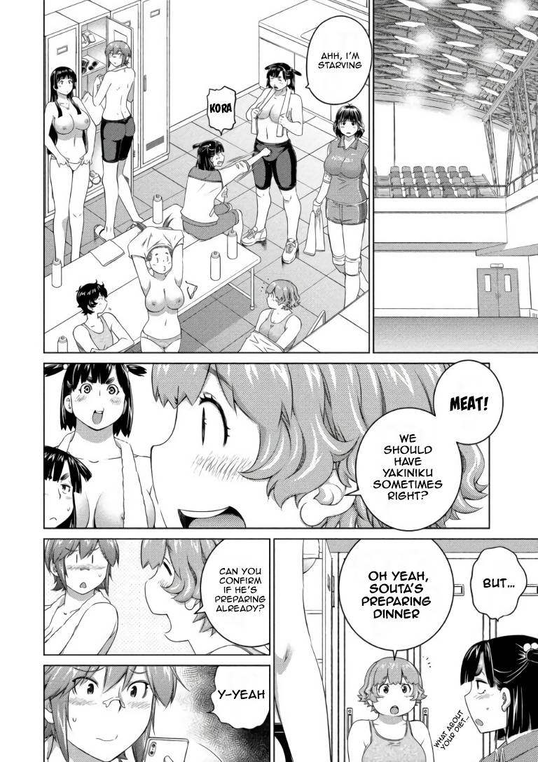 Page 4 of Chapter 66