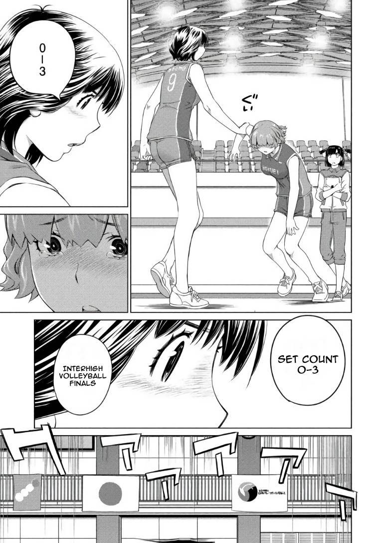 Page 13 of Chapter 66