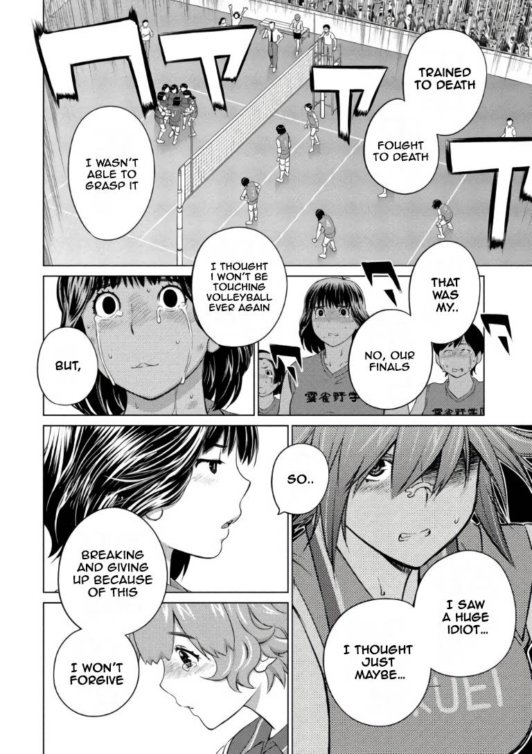 Page 14 of Chapter 66