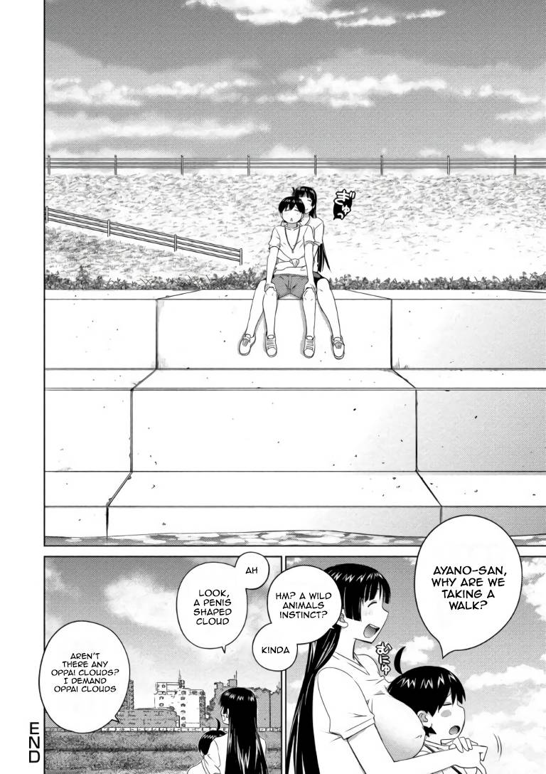 Page 16 of Chapter 66