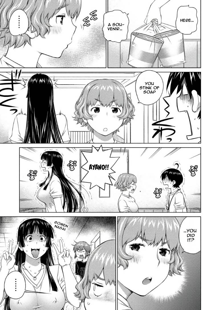 Page 3 of Chapter 67