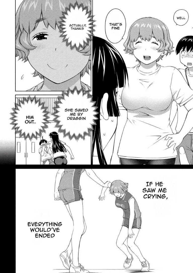 Page 4 of Chapter 67