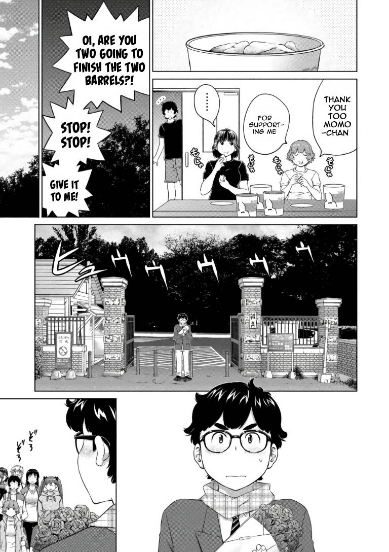 Page 5 of Chapter 67