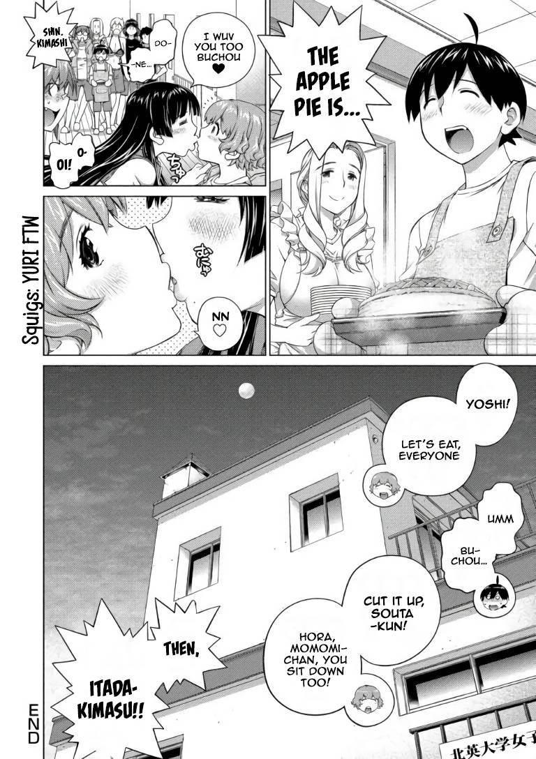 Page 14 of Chapter 67