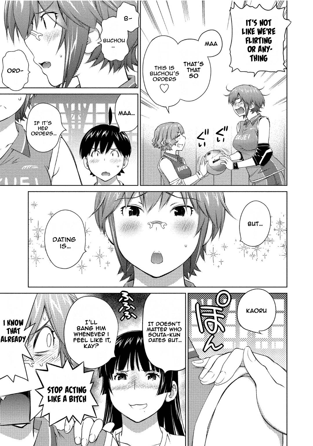 Page 5 of Chapter 68