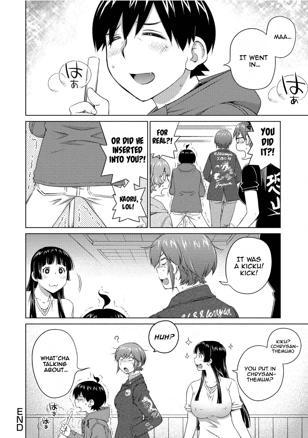 Page 16 of Chapter 68