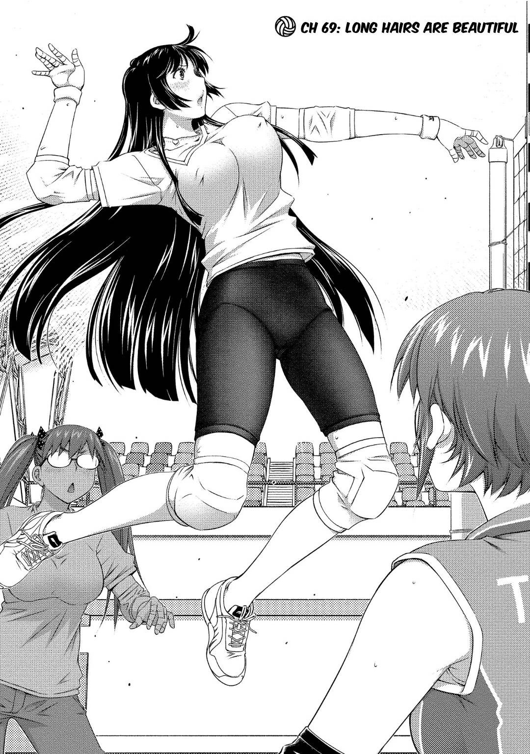 Page 2 of Chapter 69