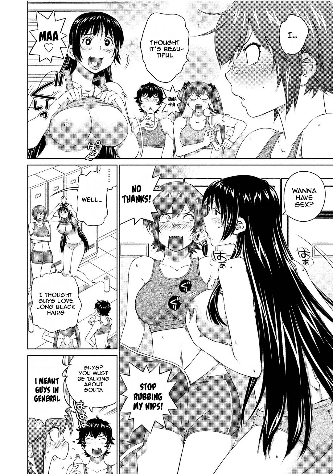 Page 4 of Chapter 69