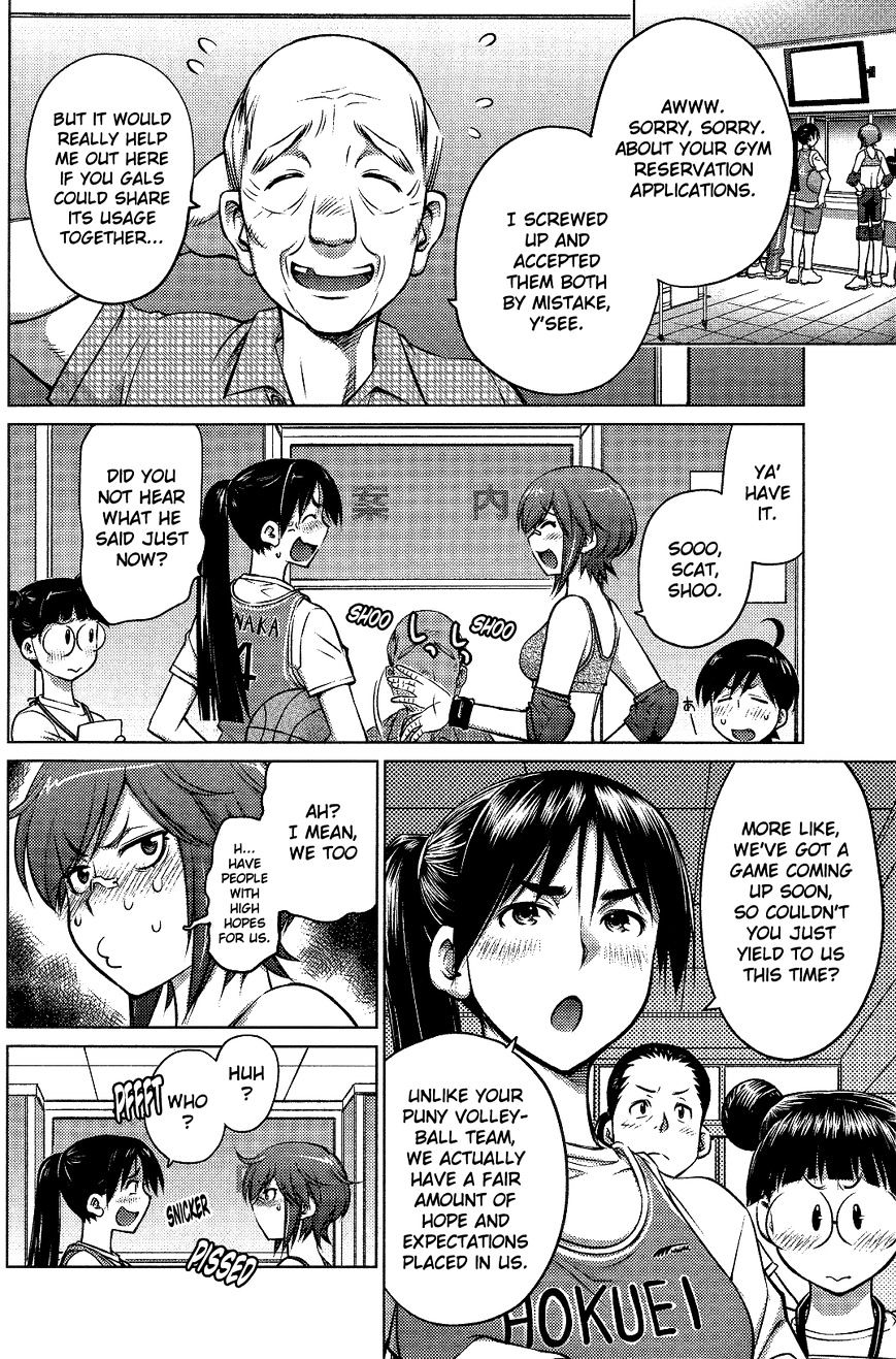 Page 4 of Chapter 7
