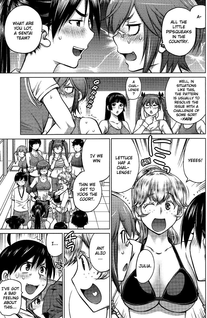 Page 5 of Chapter 7
