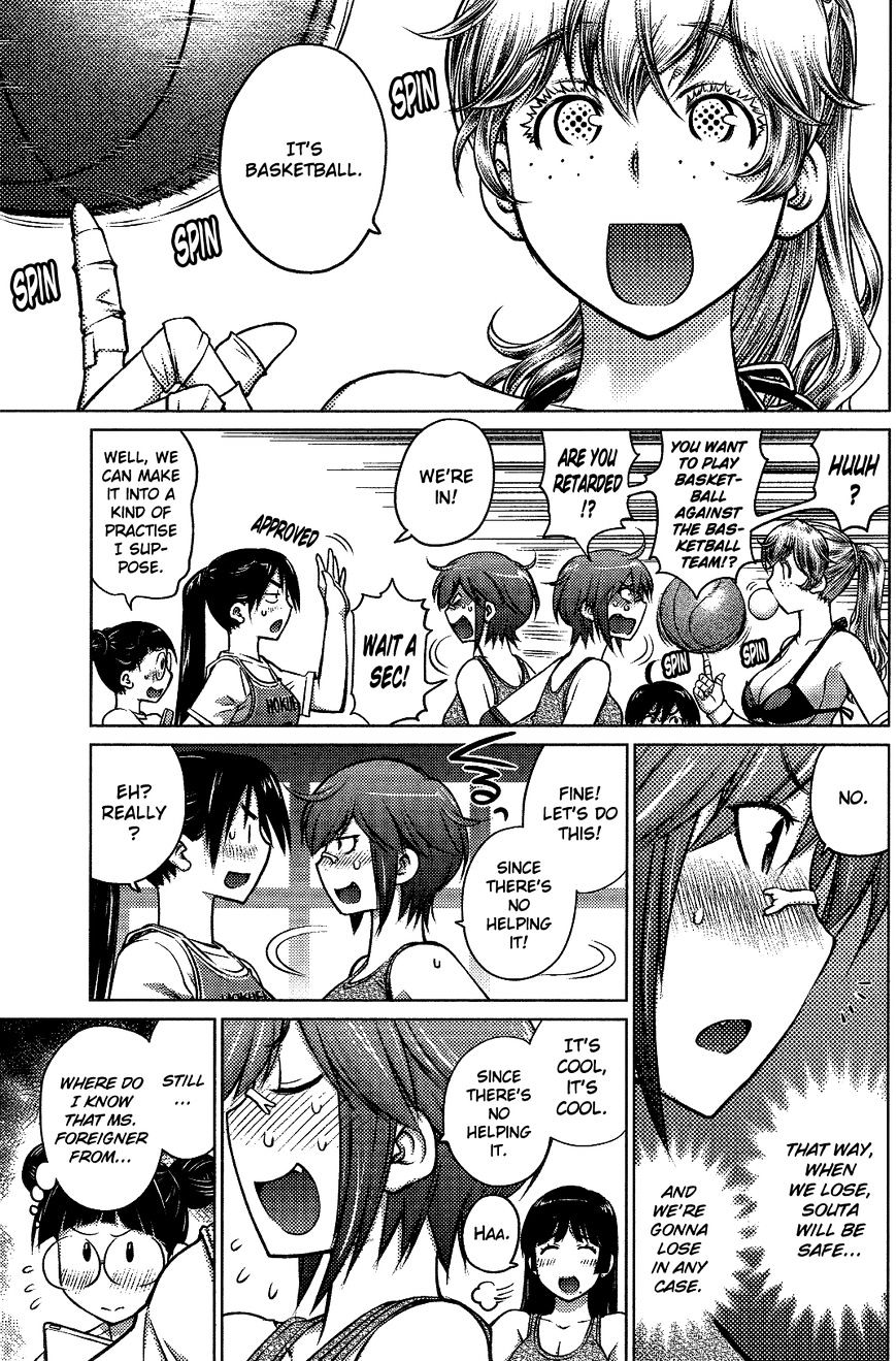 Page 7 of Chapter 7