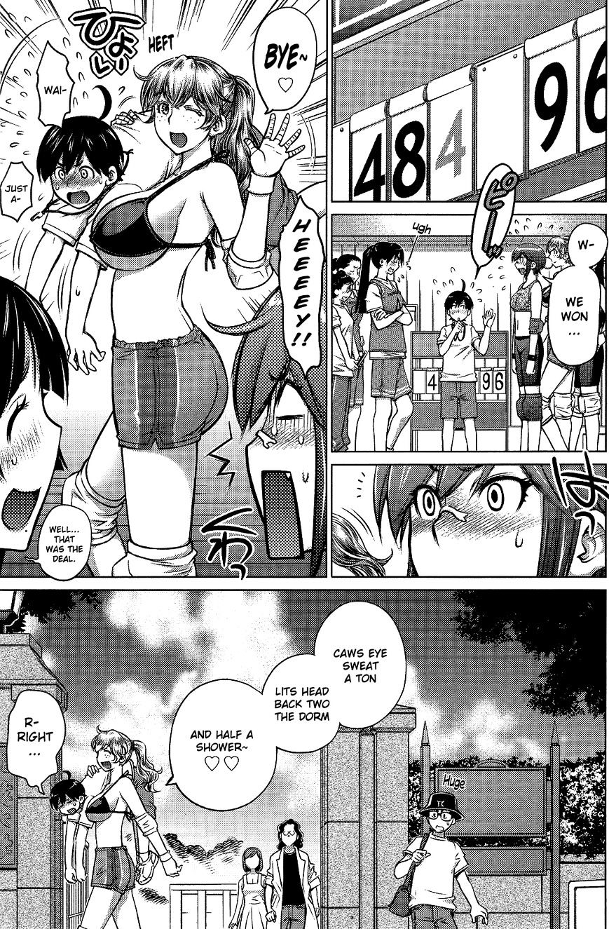 Page 13 of Chapter 7