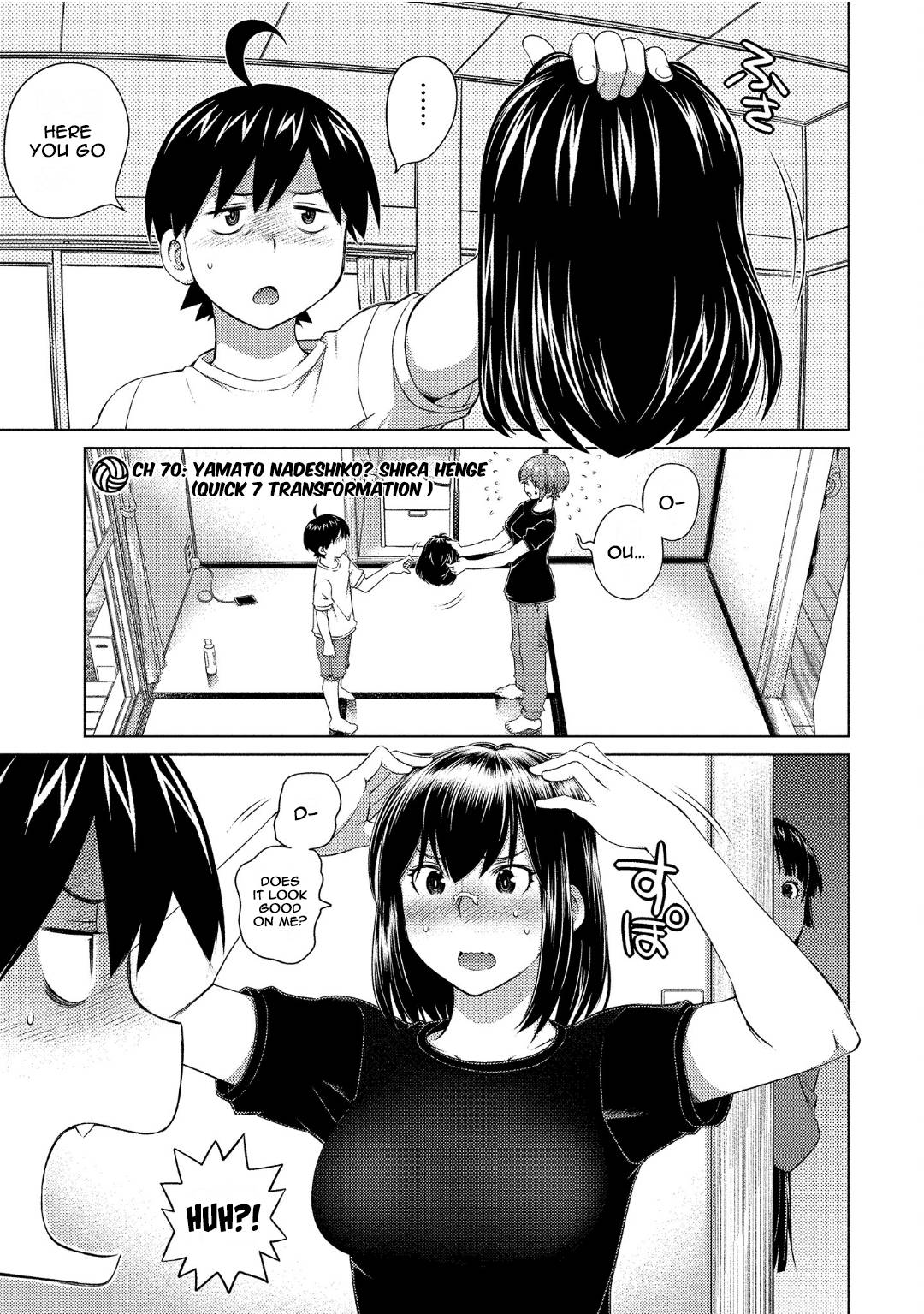 Page 1 of Chapter 70