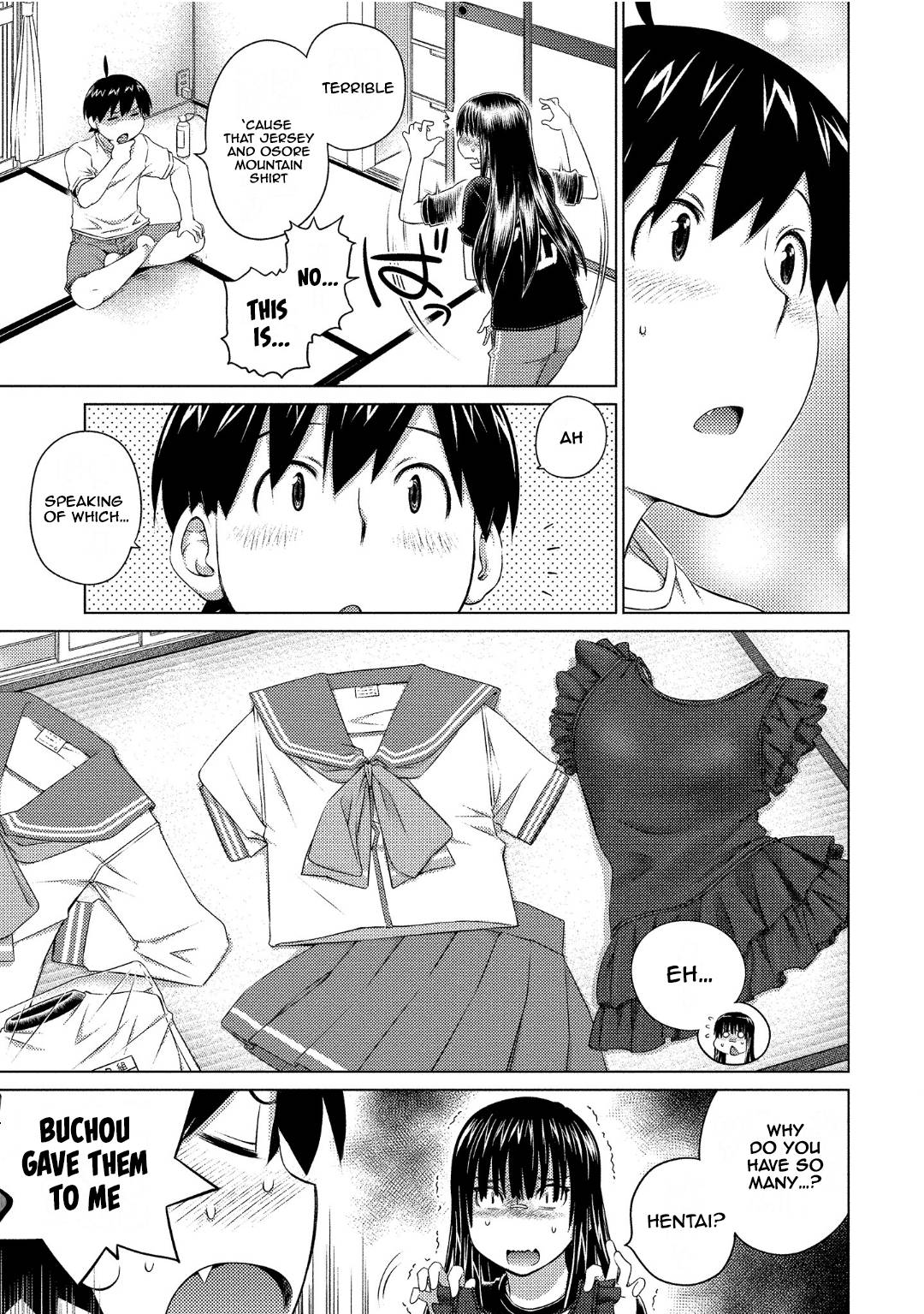 Page 3 of Chapter 70
