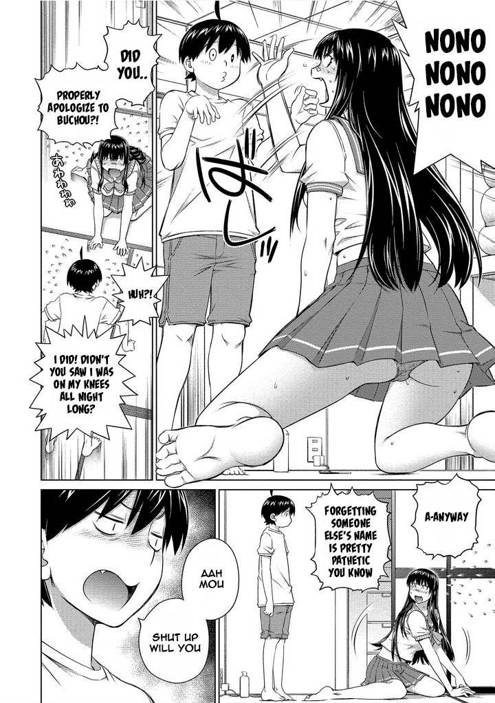 Page 6 of Chapter 70
