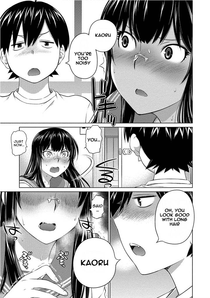 Page 7 of Chapter 70