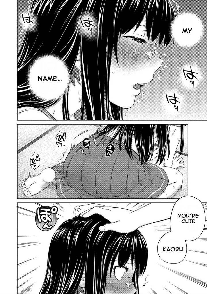 Page 8 of Chapter 70