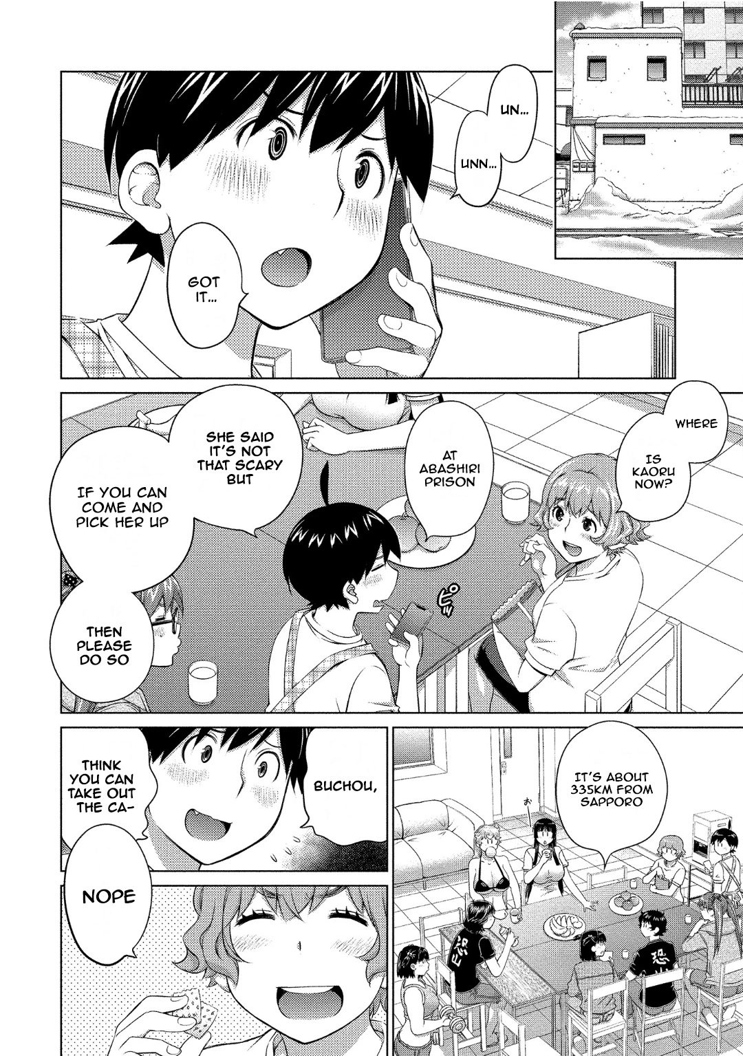 Page 2 of Chapter 71