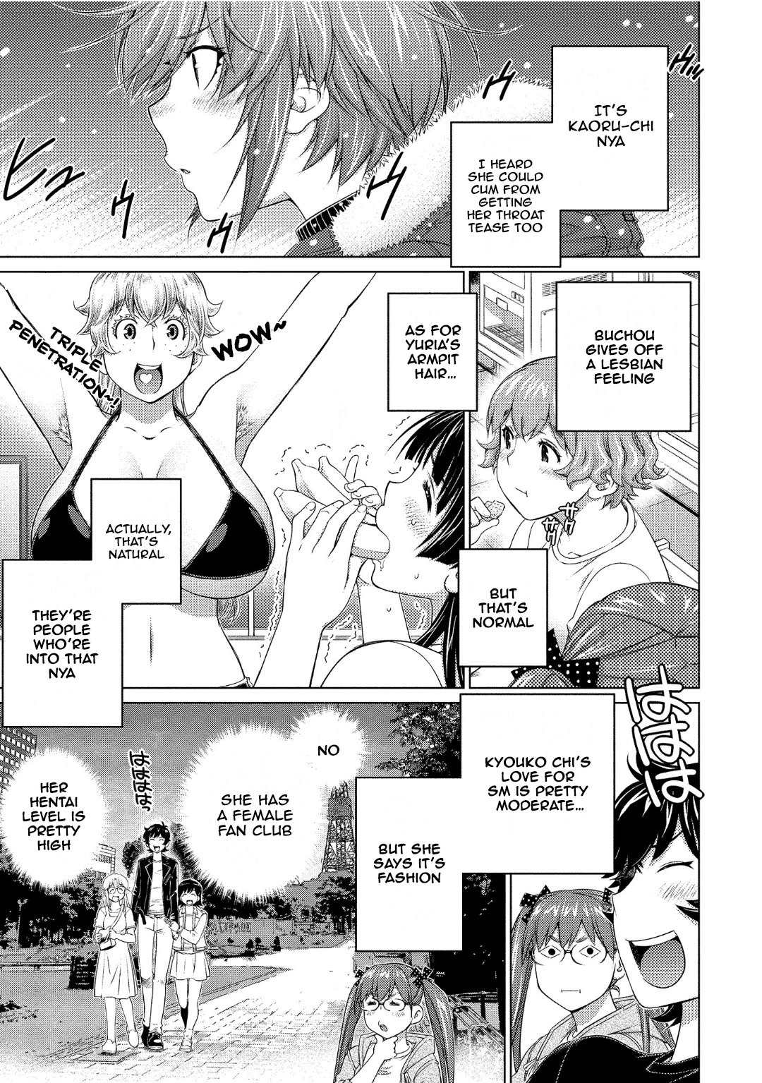 Page 5 of Chapter 71