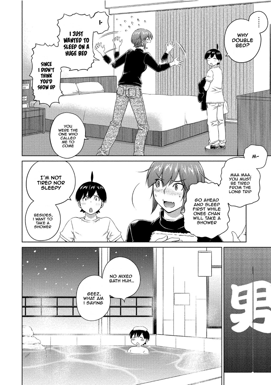 Page 10 of Chapter 71