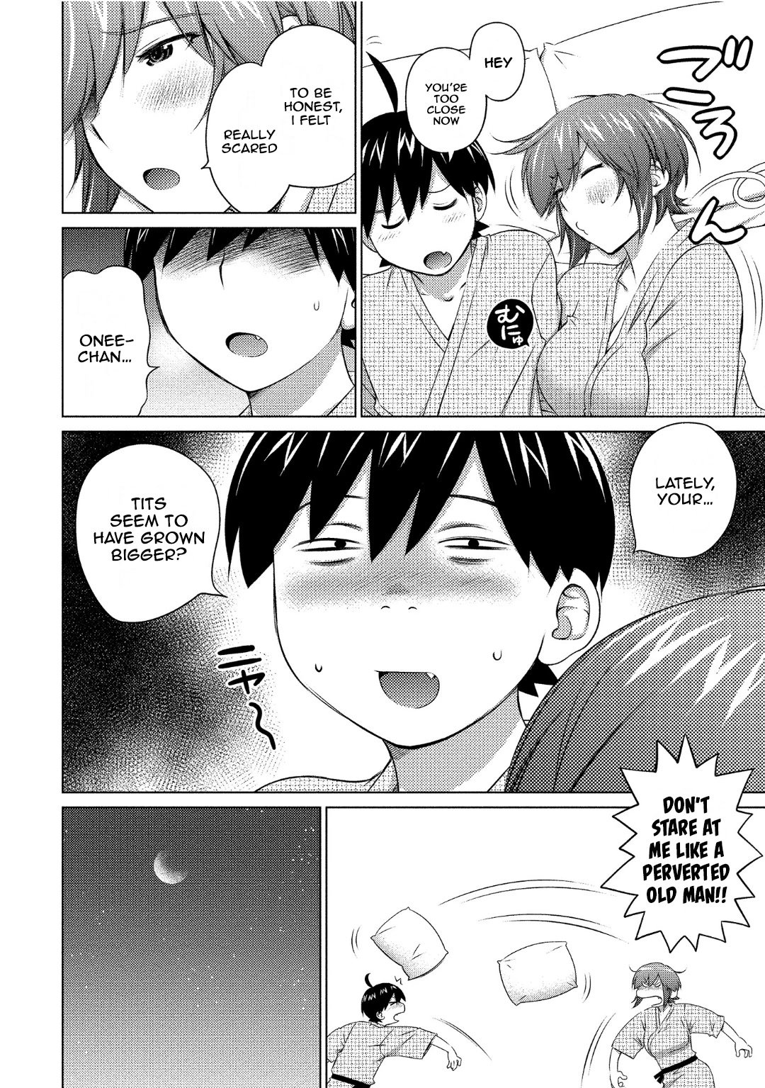 Page 12 of Chapter 71