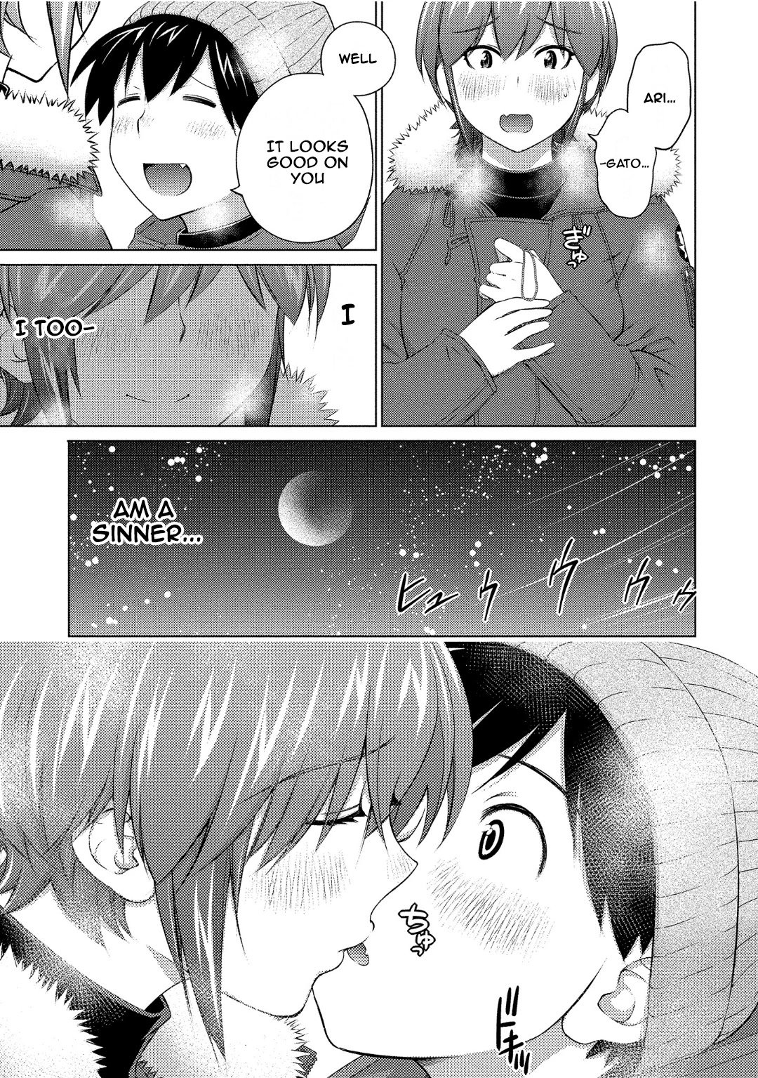 Page 15 of Chapter 71