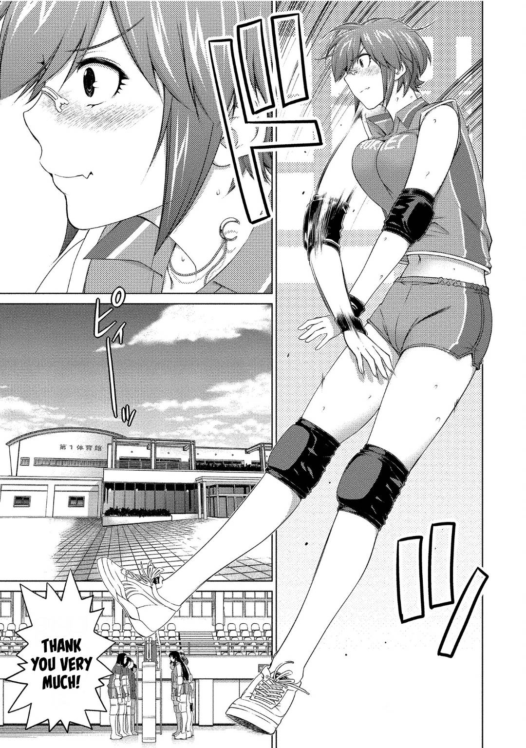 Page 1 of Chapter 72