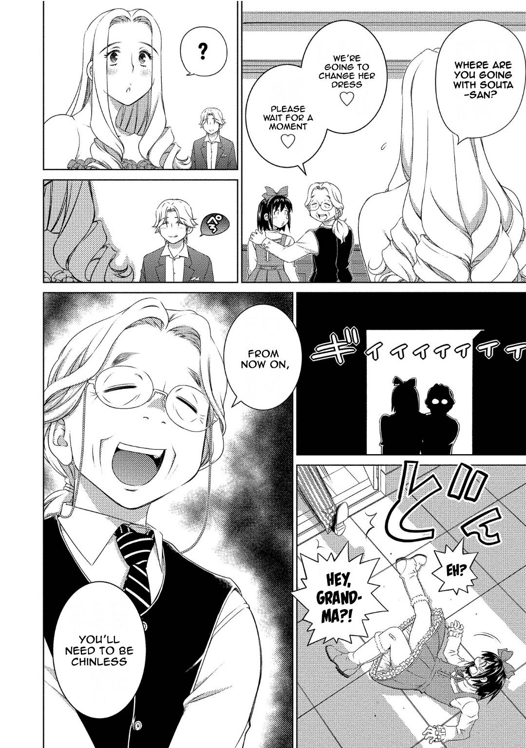 Page 8 of Chapter 72
