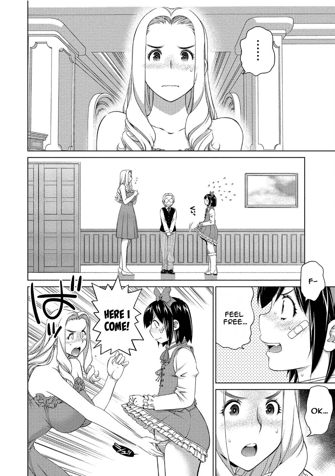Page 2 of Chapter 73