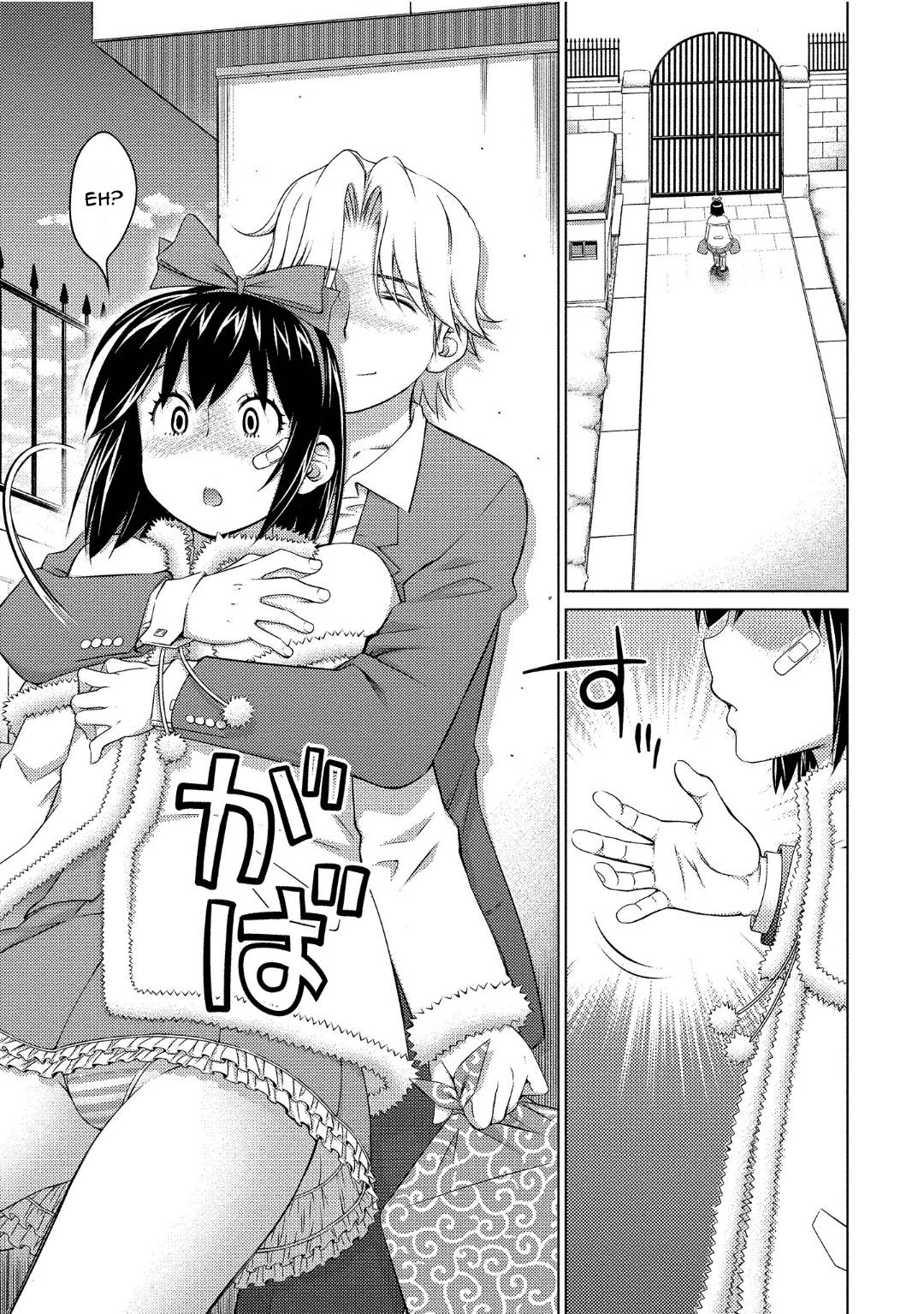Page 5 of Chapter 73
