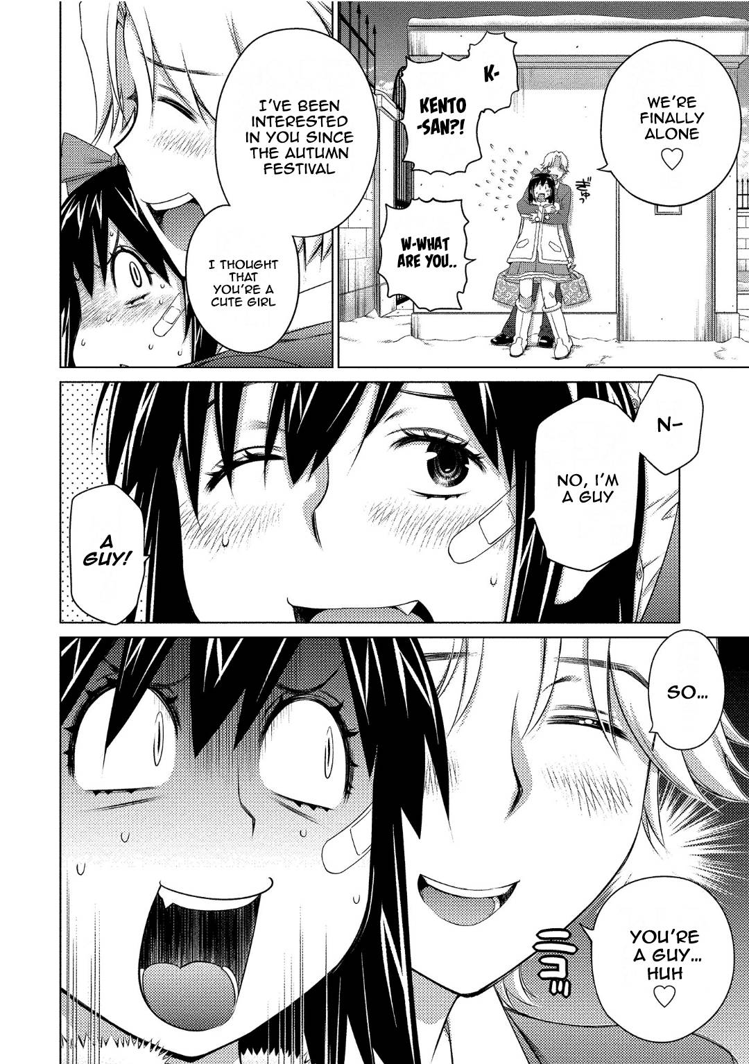 Page 6 of Chapter 73