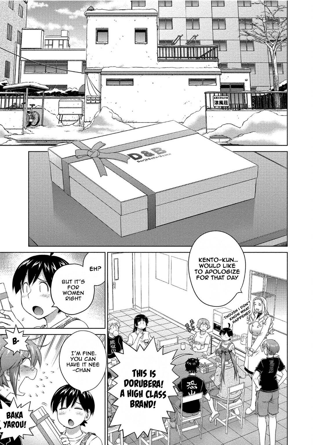 Page 9 of Chapter 73