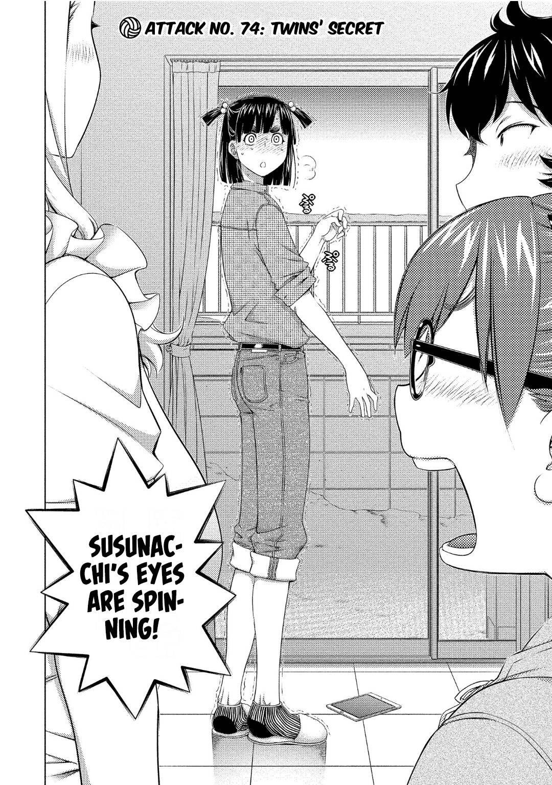 Page 1 of Chapter 74