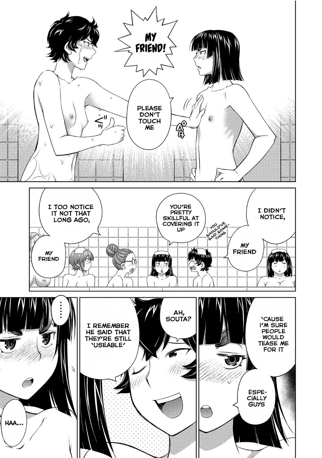 Page 10 of Chapter 74