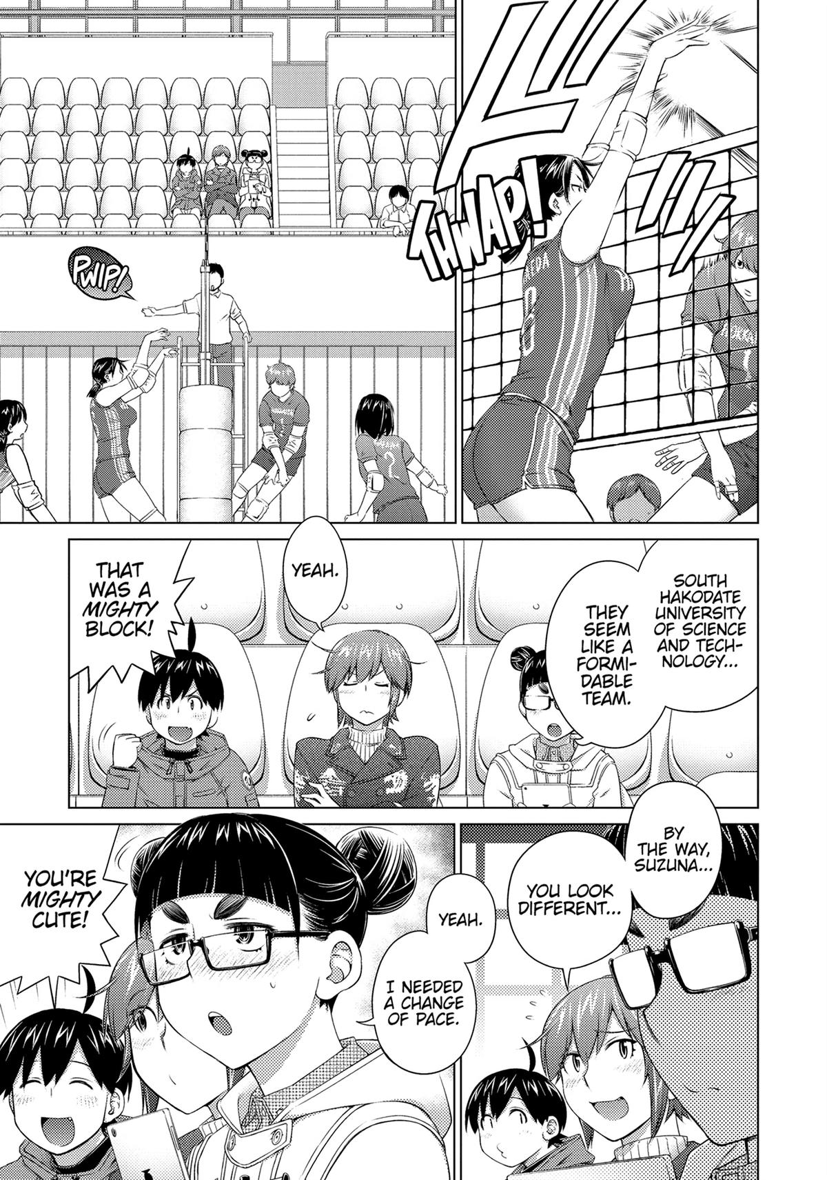 Page 1 of Chapter 75