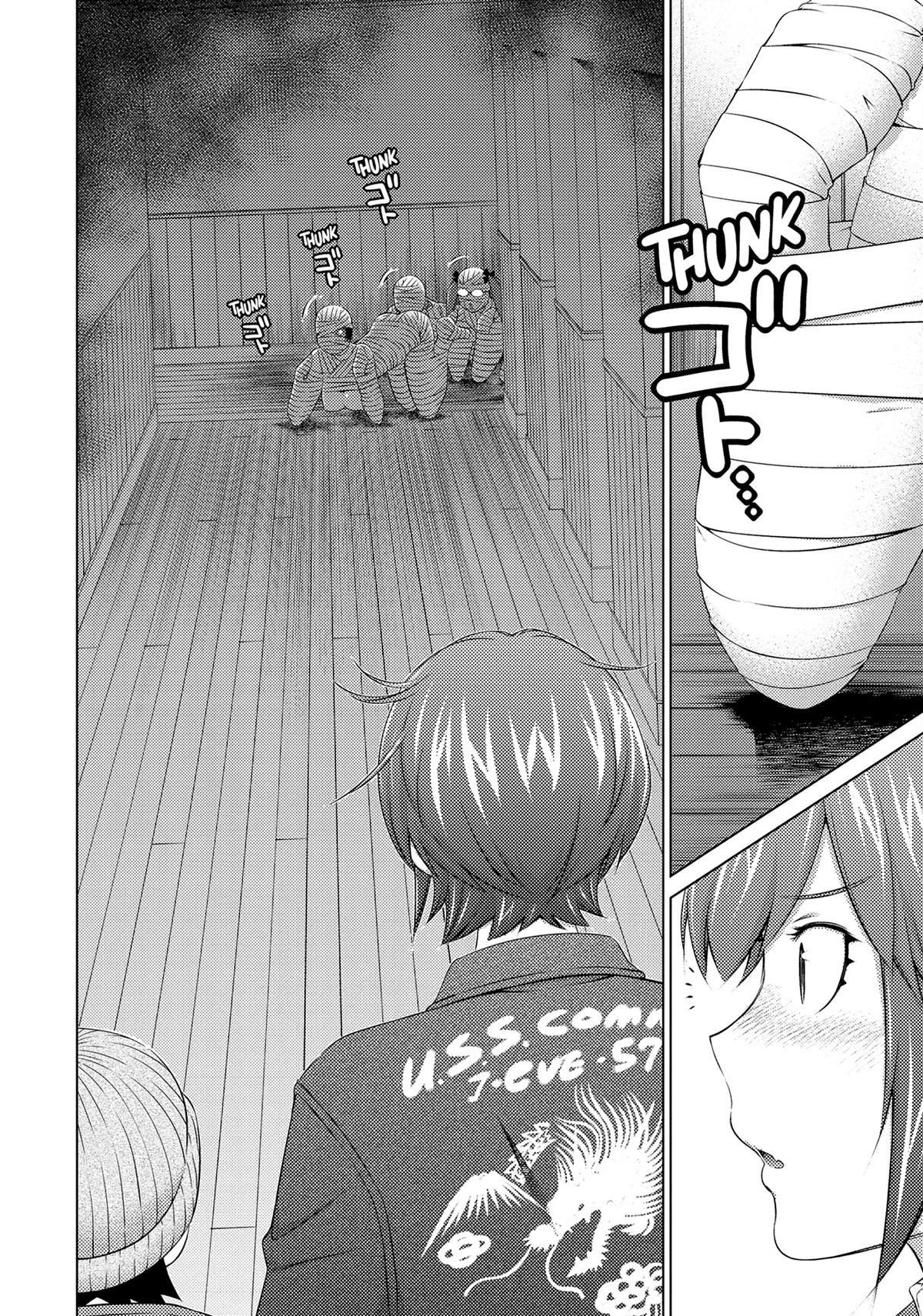 Page 14 of Chapter 75