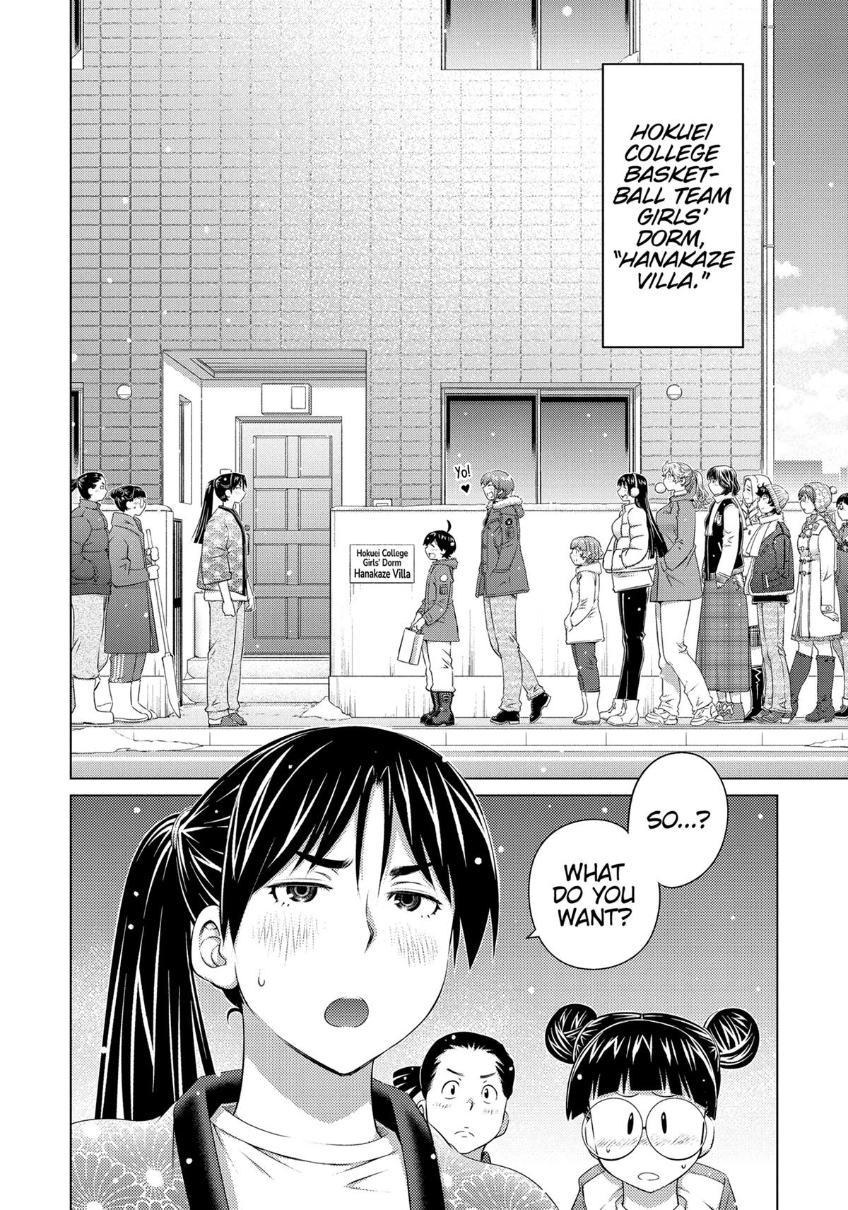 Page 6 of Chapter 76