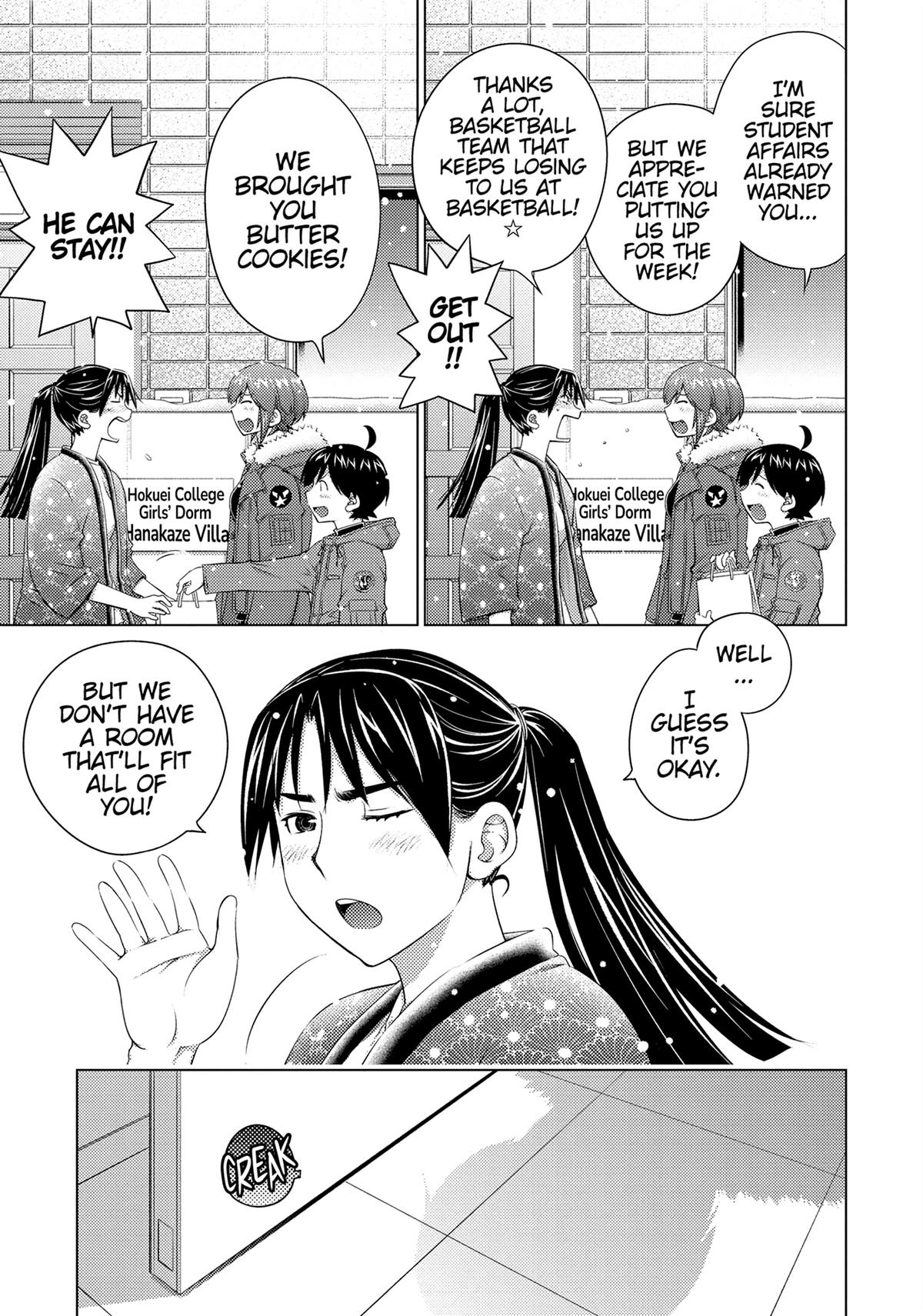 Page 7 of Chapter 76