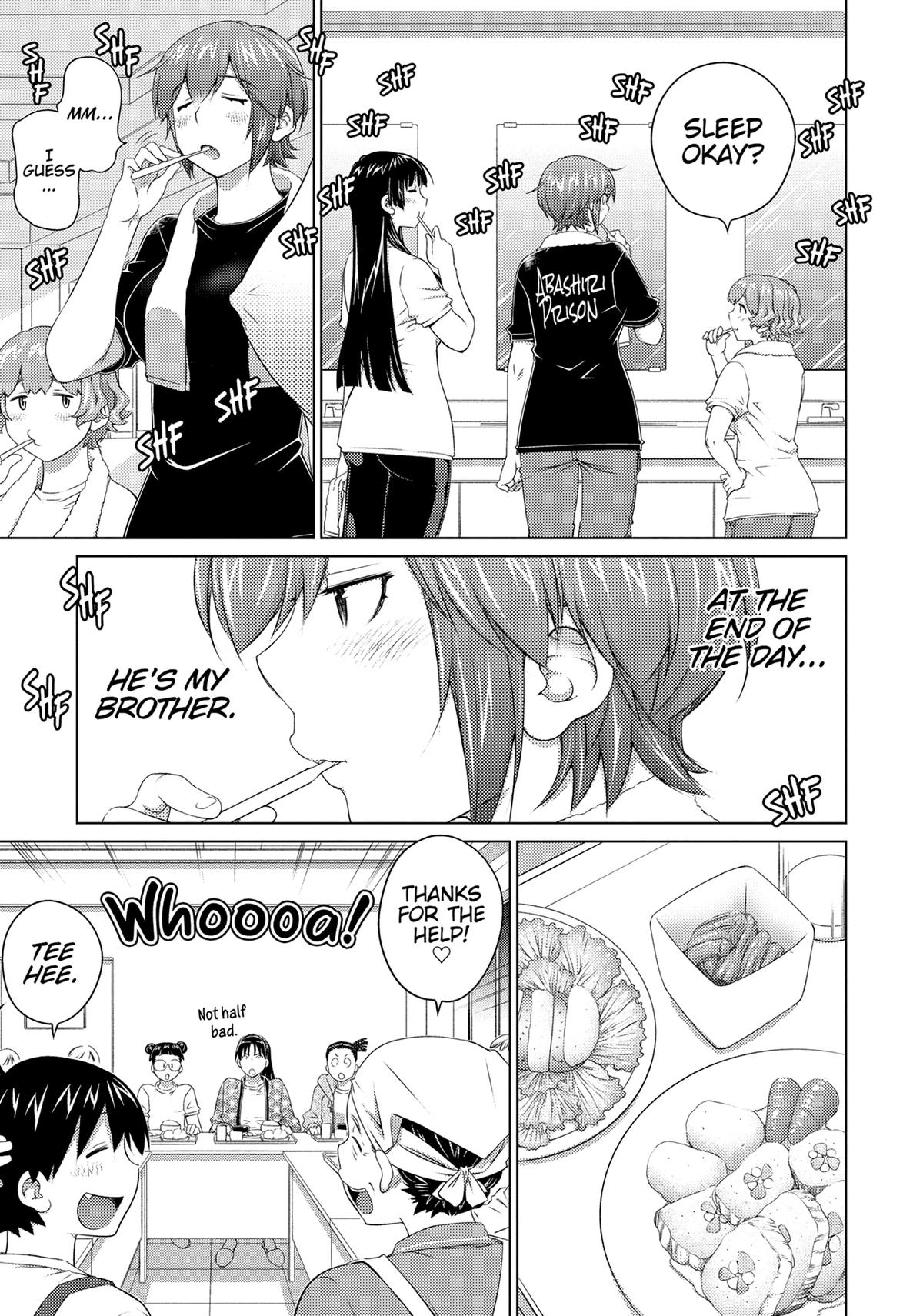 Page 3 of Chapter 77