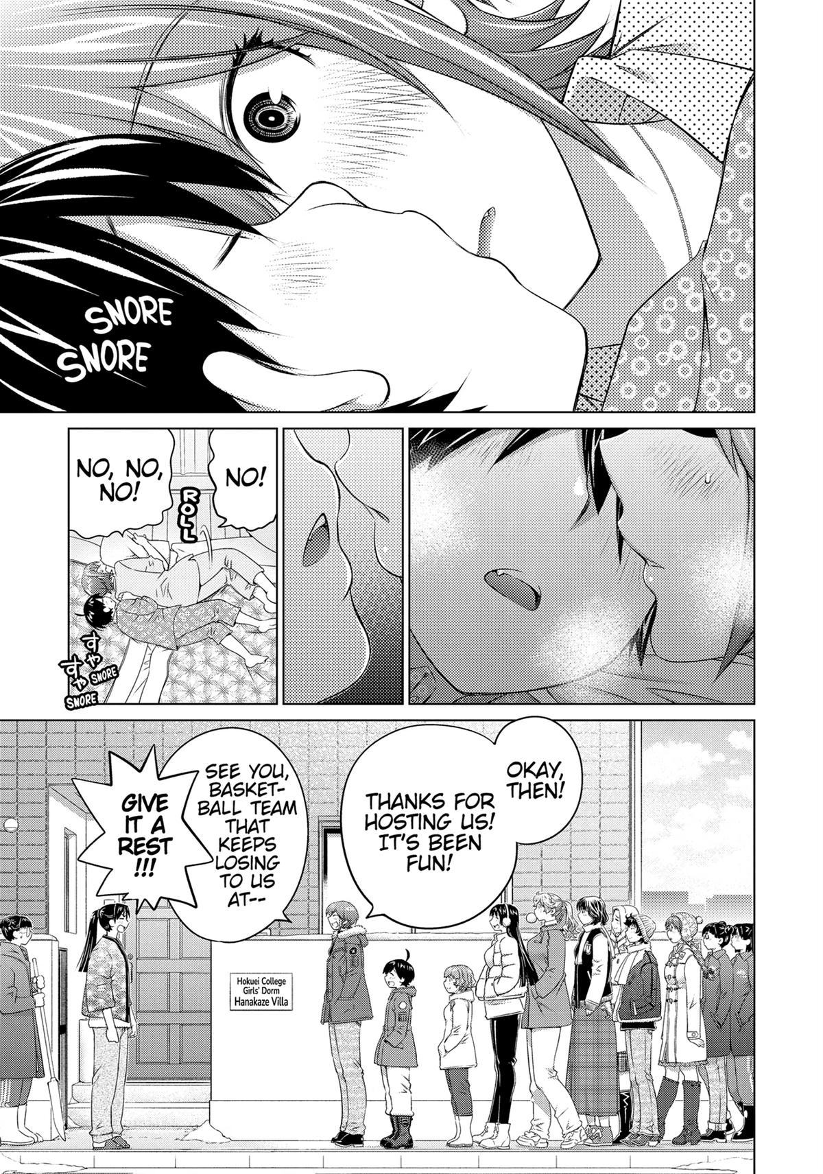 Page 10 of Chapter 77