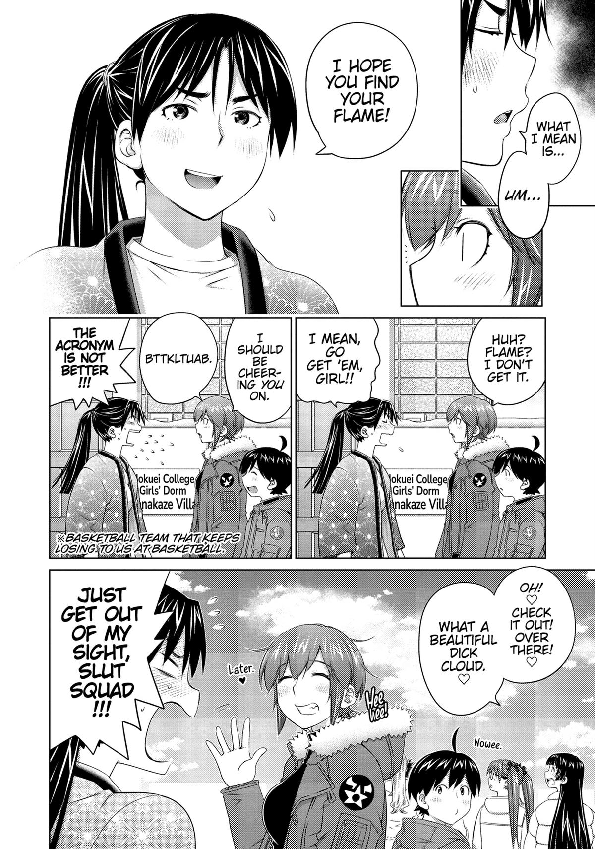 Page 11 of Chapter 77