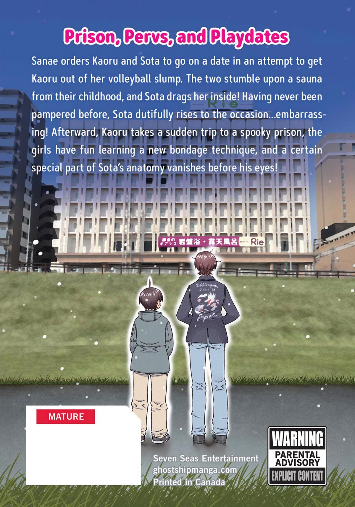 Page 14 of Chapter 77