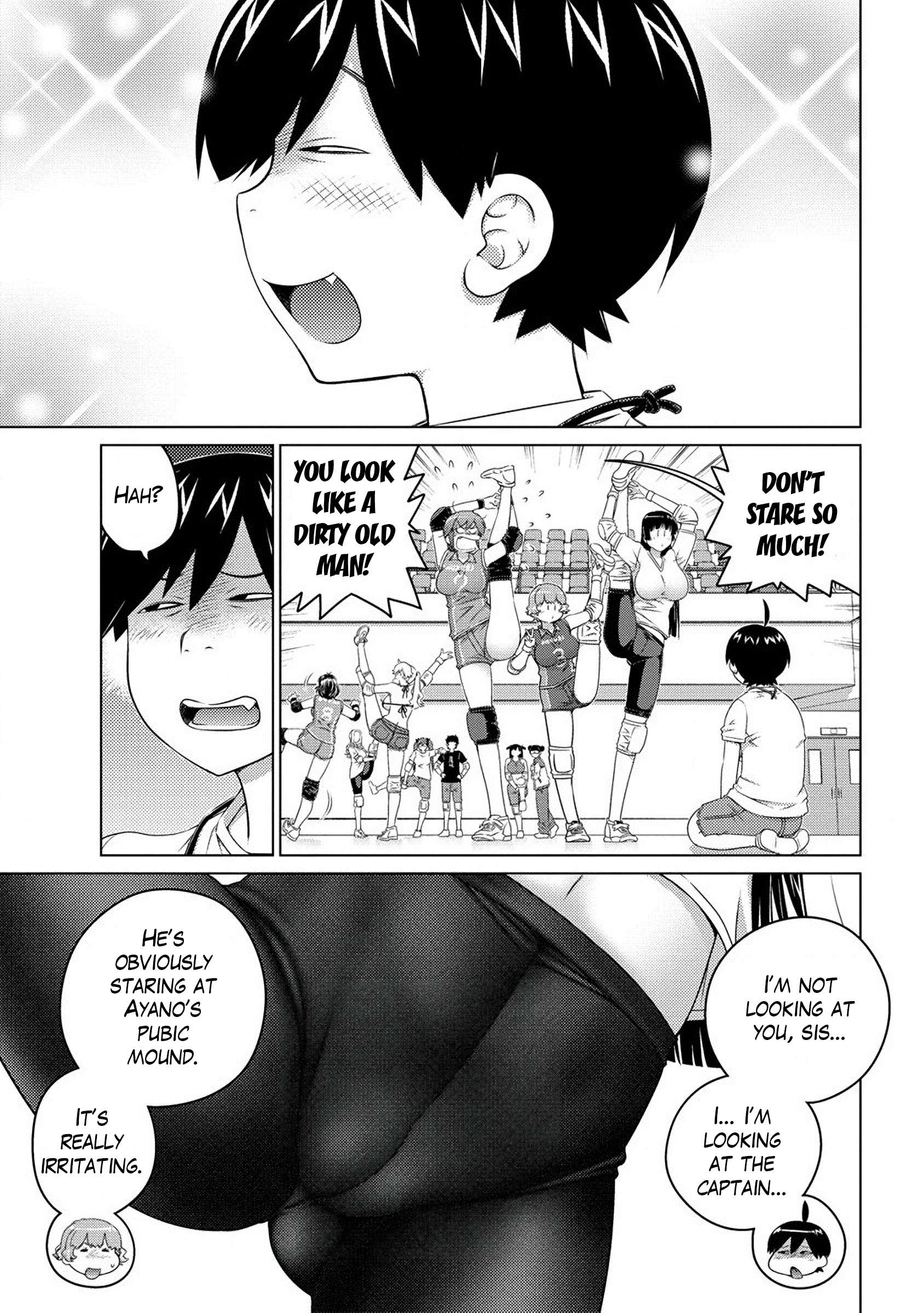 Page 5 of Chapter 78