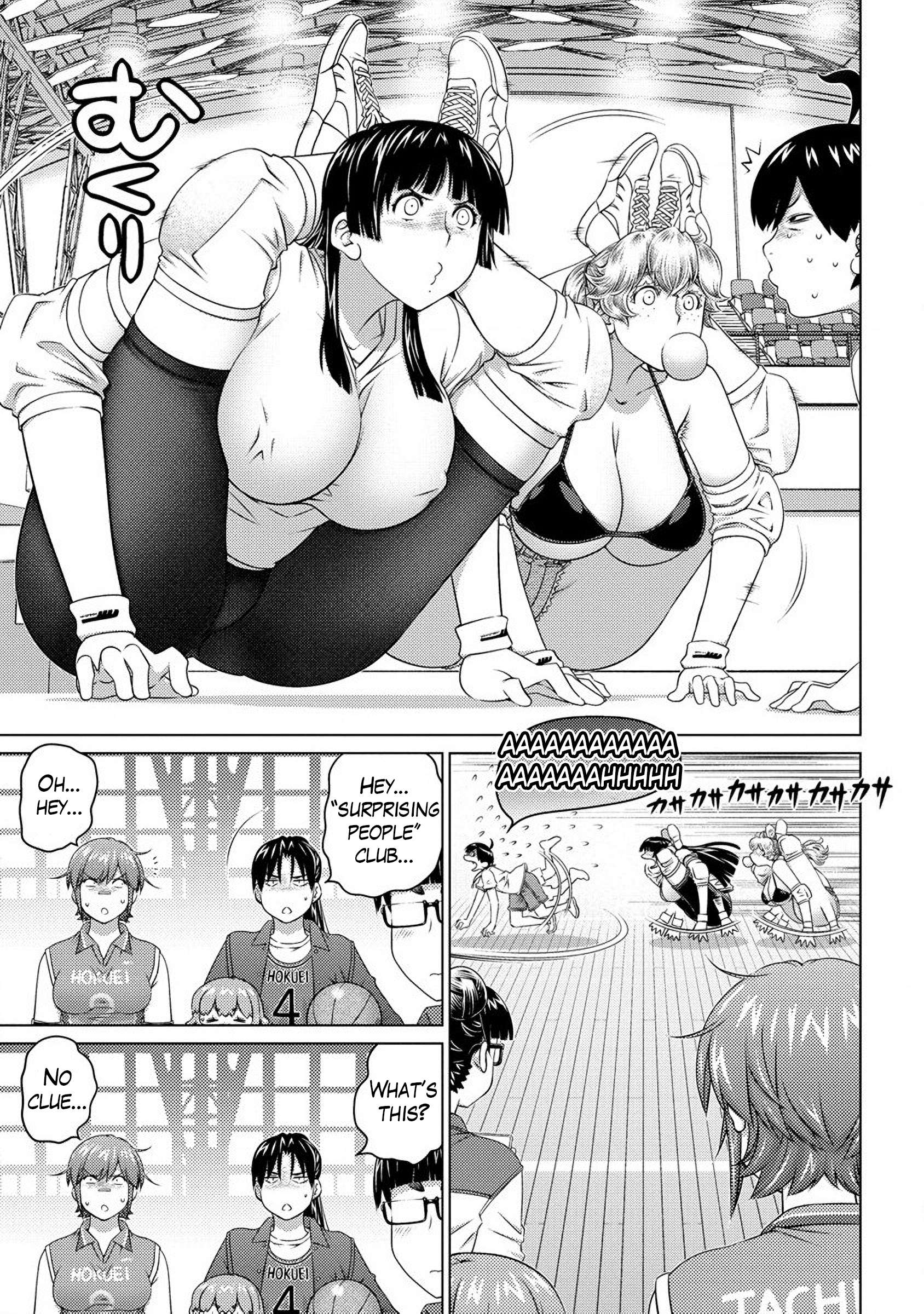 Page 9 of Chapter 78